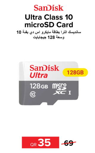 SANDISK Flash Drive  in الأنيس للإلكترونيات in قطر - الوكرة