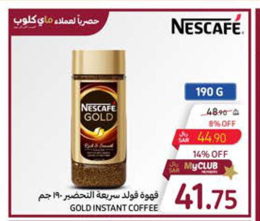 NESCAFE GOLD Coffee  in Carrefour in KSA, Saudi Arabia, Saudi - Dammam