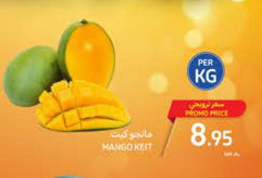  Mangoes  in Carrefour in KSA, Saudi Arabia, Saudi - Riyadh