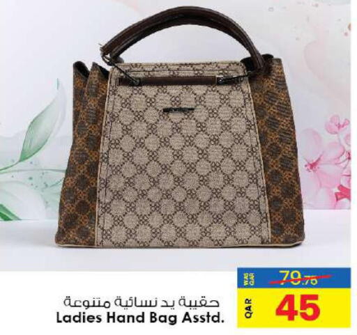  Ladies Bag  in أنصار جاليري in قطر - الشحانية