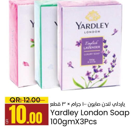 YARDLEY   in Paris Hypermarket in Qatar - Al Wakra