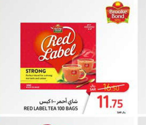 RED LABEL Tea Bags  in Carrefour in KSA, Saudi Arabia, Saudi - Dammam