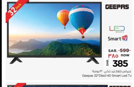 GEEPAS Smart TV  in Nesto in KSA, Saudi Arabia, Saudi - Riyadh
