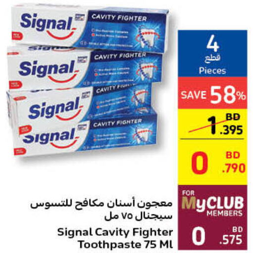 SIGNAL Toothpaste  in Carrefour in Bahrain