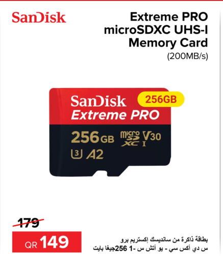 SANDISK Flash Drive  in الأنيس للإلكترونيات in قطر - أم صلال