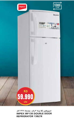 IMPEX Refrigerator  in Grand Hyper in Kuwait - Ahmadi Governorate