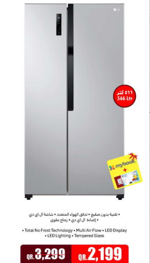 LG Refrigerator  in جمبو للإلكترونيات in قطر - الخور