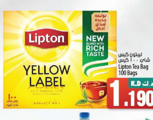 Lipton Tea Bags  in مانجو هايبرماركت in الكويت - مدينة الكويت