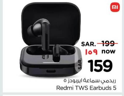 REDMI Earphone  in Nesto in KSA, Saudi Arabia, Saudi - Buraidah