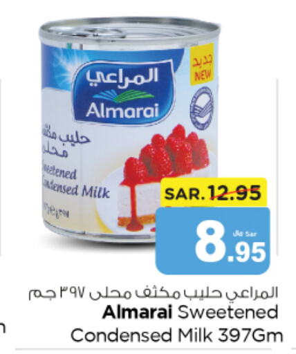 ALMARAI Condensed Milk  in Nesto in KSA, Saudi Arabia, Saudi - Al Majmaah