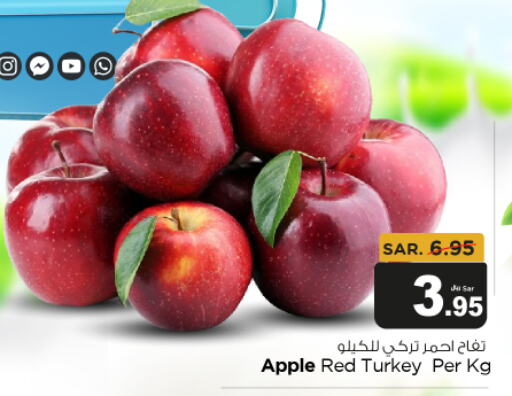  Apples  in Budget Food in KSA, Saudi Arabia, Saudi - Riyadh
