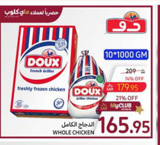 DOUX Frozen Whole Chicken  in Carrefour in KSA, Saudi Arabia, Saudi - Najran