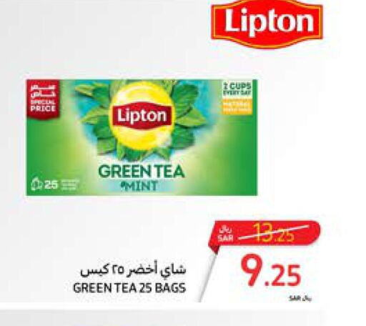 Lipton Green Tea  in Carrefour in KSA, Saudi Arabia, Saudi - Sakaka
