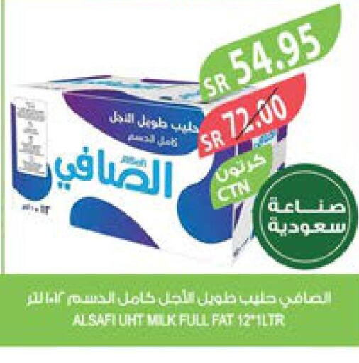 AL SAFI Long Life / UHT Milk  in Farm  in KSA, Saudi Arabia, Saudi - Al-Kharj