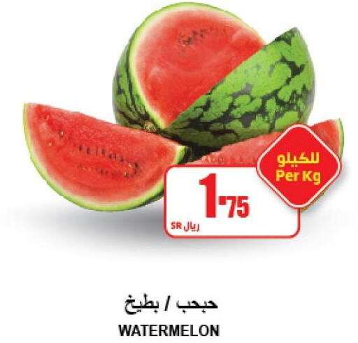  Watermelon  in A ماركت in مملكة العربية السعودية, السعودية, سعودية - الرياض