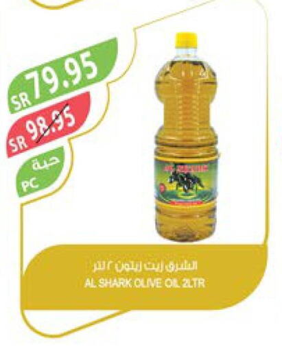  Olive Oil  in Farm  in KSA, Saudi Arabia, Saudi - Jazan