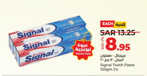SIGNAL Toothpaste  in LULU Hypermarket in KSA, Saudi Arabia, Saudi - Al-Kharj