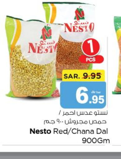 MEHRAN   in Nesto in KSA, Saudi Arabia, Saudi - Al Majmaah