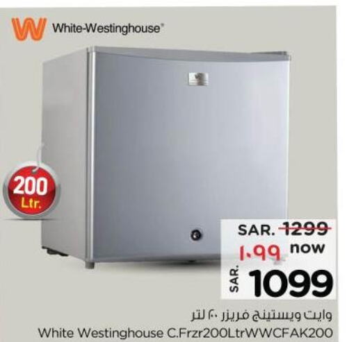 WHITE WESTINGHOUSE Freezer  in نستو in مملكة العربية السعودية, السعودية, سعودية - المجمعة