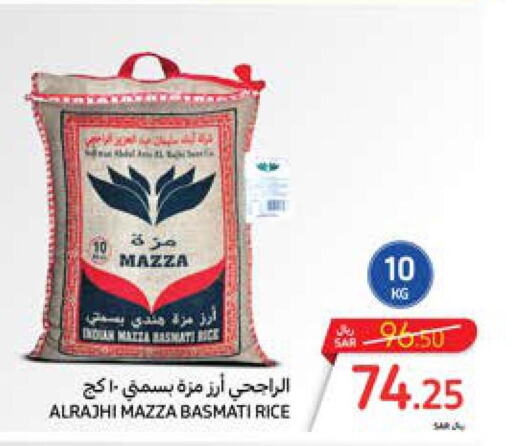  Sella / Mazza Rice  in Carrefour in KSA, Saudi Arabia, Saudi - Najran