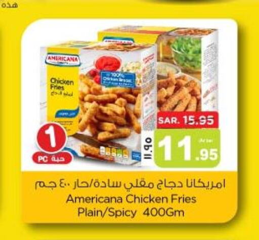 AMERICANA Chicken Bites  in Nesto in KSA, Saudi Arabia, Saudi - Al Khobar