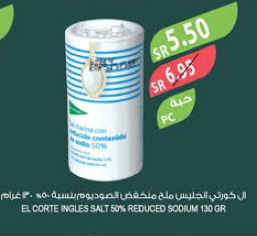  Salt  in Farm  in KSA, Saudi Arabia, Saudi - Sakaka