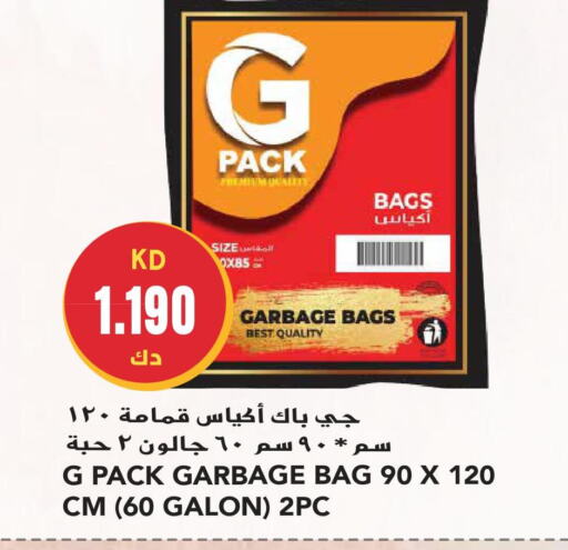 RED LABEL Tea Bags  in Grand Hyper in Kuwait - Ahmadi Governorate