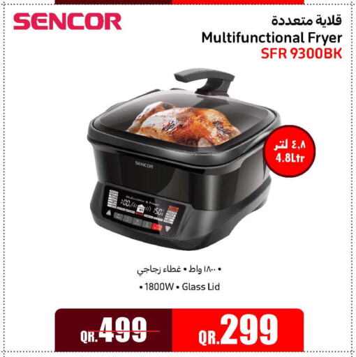 SENCOR   in Jumbo Electronics in Qatar - Umm Salal