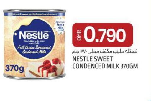 NESTLE Condensed Milk  in ك. الم. للتجارة in عُمان - مسقط‎