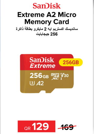 SANDISK Flash Drive  in الأنيس للإلكترونيات in قطر - الشمال
