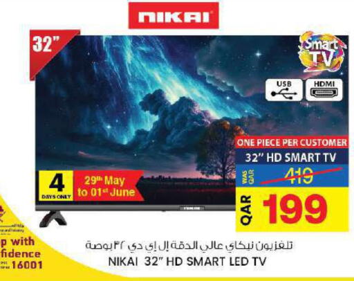 NIKAI Smart TV  in أنصار جاليري in قطر - الضعاين