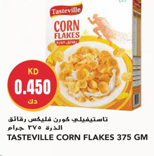  Corn Flakes  in جراند هايبر in الكويت - محافظة الجهراء