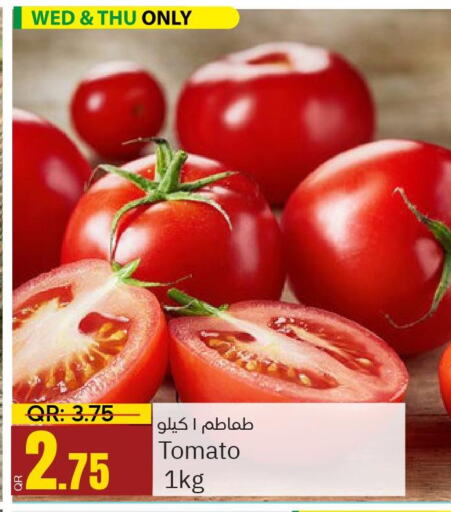  Tomato  in باريس هايبرماركت in قطر - أم صلال