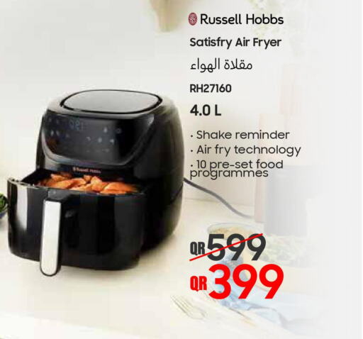 RUSSELL HOBBS Air Fryer  in تكنو بلو in قطر - الوكرة
