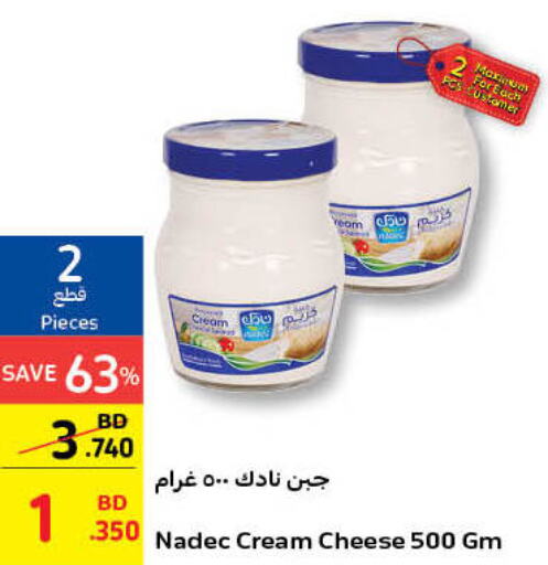 NADEC Cream Cheese  in Carrefour in Bahrain