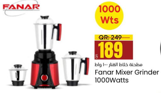 FANAR Mixer / Grinder  in Paris Hypermarket in Qatar - Al Wakra