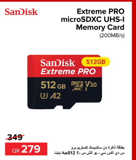 SANDISK Flash Drive  in الأنيس للإلكترونيات in قطر - الوكرة