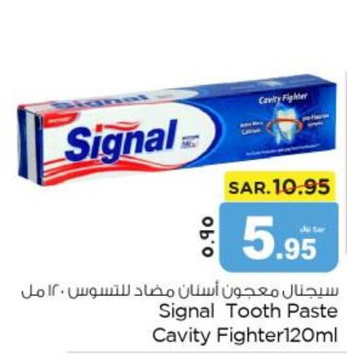 SIGNAL Toothpaste  in Nesto in KSA, Saudi Arabia, Saudi - Dammam