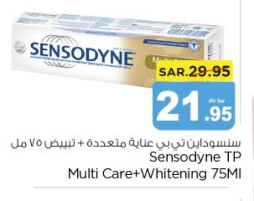 SENSODYNE Toothpaste  in نستو in مملكة العربية السعودية, السعودية, سعودية - المجمعة