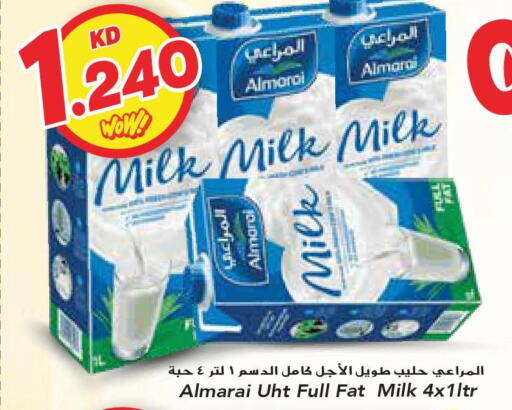  Long Life / UHT Milk  in جراند هايبر in الكويت - مدينة الكويت