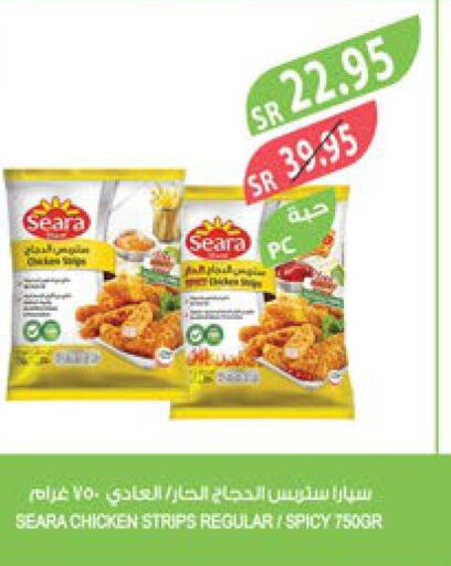 SEARA Chicken Strips  in المزرعة in مملكة العربية السعودية, السعودية, سعودية - المنطقة الشرقية