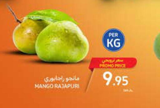  Mangoes  in Carrefour in KSA, Saudi Arabia, Saudi - Riyadh