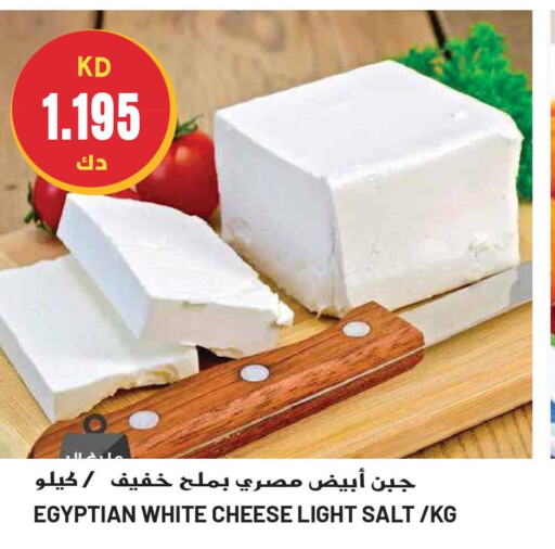 KRAFT Cream Cheese  in جراند هايبر in الكويت - محافظة الأحمدي