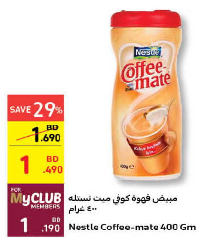 COFFEE-MATE Coffee Creamer  in Carrefour in Bahrain