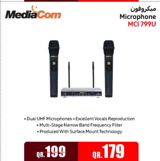  Microphone  in جمبو للإلكترونيات in قطر - الشحانية
