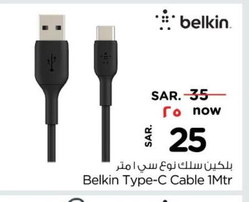 BELKIN Cables  in Nesto in KSA, Saudi Arabia, Saudi - Buraidah