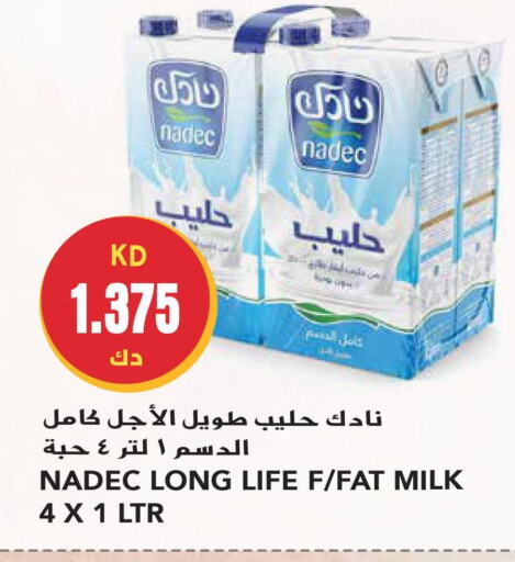 NADEC Long Life / UHT Milk  in جراند هايبر in الكويت - محافظة الأحمدي
