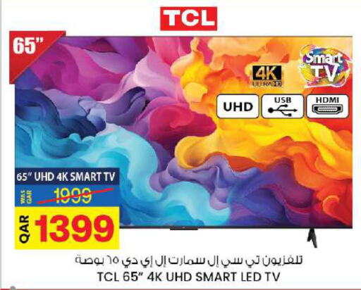 TCL Smart TV  in Ansar Gallery in Qatar - Doha