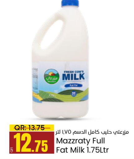  Fresh Milk  in باريس هايبرماركت in قطر - الشحانية