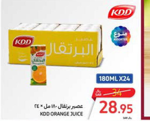 KDD   in Carrefour in KSA, Saudi Arabia, Saudi - Medina